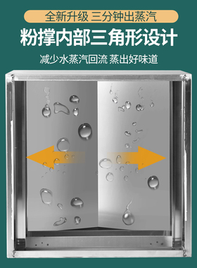 金威跨世纪商用广东肠粉机抽屉式云浮石磨肠粉摆摊节能一抽一份60