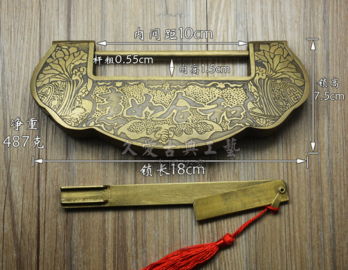 中式锁铸铜仿古锁老式锁元宝挂锁横开锁红木家具仿古铜锁 复古锁 - 图0