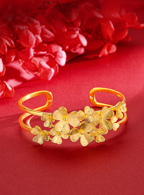 小众高级感开口花朵手环 镀金黄金色沙金超仙杏叶杏花轻奢手镯 女