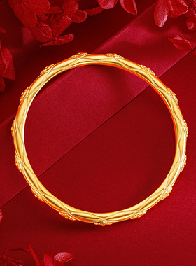 周家同款盛世华彩心有所属女手环 镀24k金菱格纹沙金手环手镯