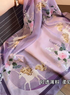 春夏季薄款紫色丝巾叠搭方巾头巾