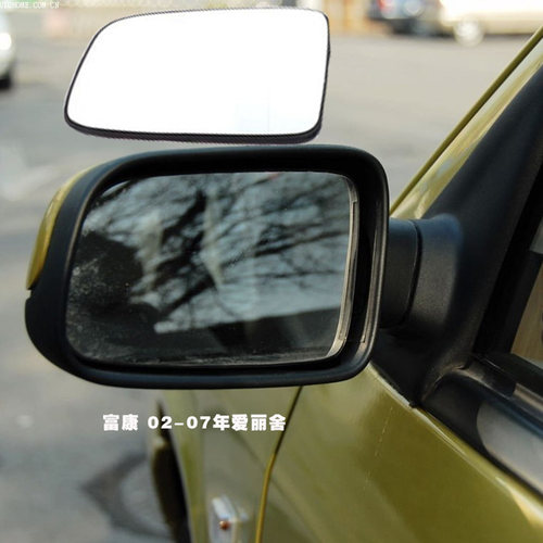 适用于富康全新爱丽舍倒车镜镜片 C3XR后视镜片 车外反光镜片 - 图0