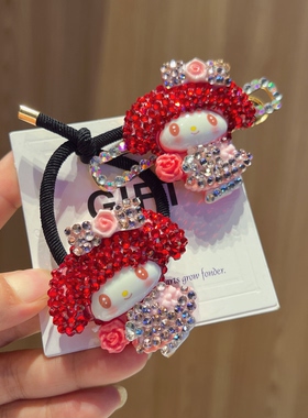 妃曼精致满钻卡通美乐发夹库洛发圈可爱头绳女侧边发卡扎头发皮筋