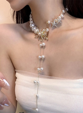 合金圆珠链女性珍珠流苏拼接项链