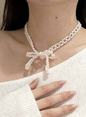 法式白色镂空蝴蝶结珍珠项链手链轻奢小众气质名媛风锁骨链