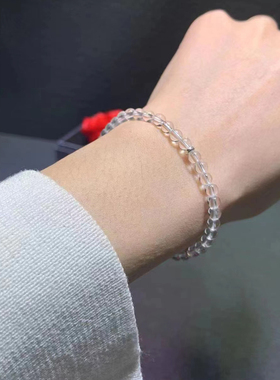 情侣天然白水晶原创设计定制