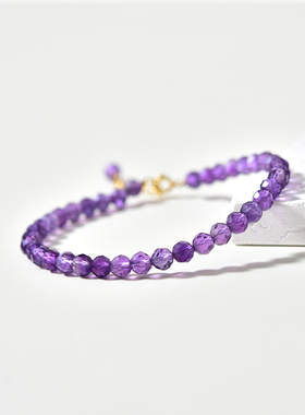 天然紫色水晶手链细女刻面4mm紫色九紫离火七夕手串女友闺蜜礼物