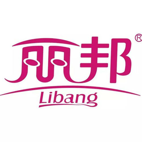 一提1.7千克 长卷 丽邦卫生纸家用 清仓 包邮 特价 婴儿专用厂家 - 图3