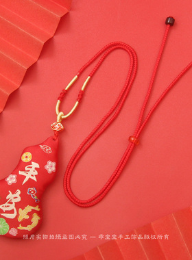 免缝拉链款葫芦福袋空袋子挂绳