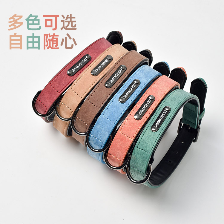 狗狗项圈猫咪猫圈狗颈圈宠物脖圈小型饰品大型中型犬小猫柴犬法斗-图2