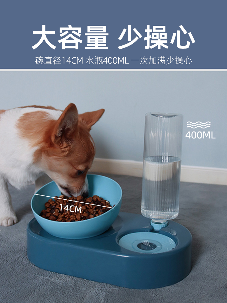 狗狗猫咪饮水机自动喂食器喝水不湿嘴宠物流动水盆不插电猫碗食盆 - 图2