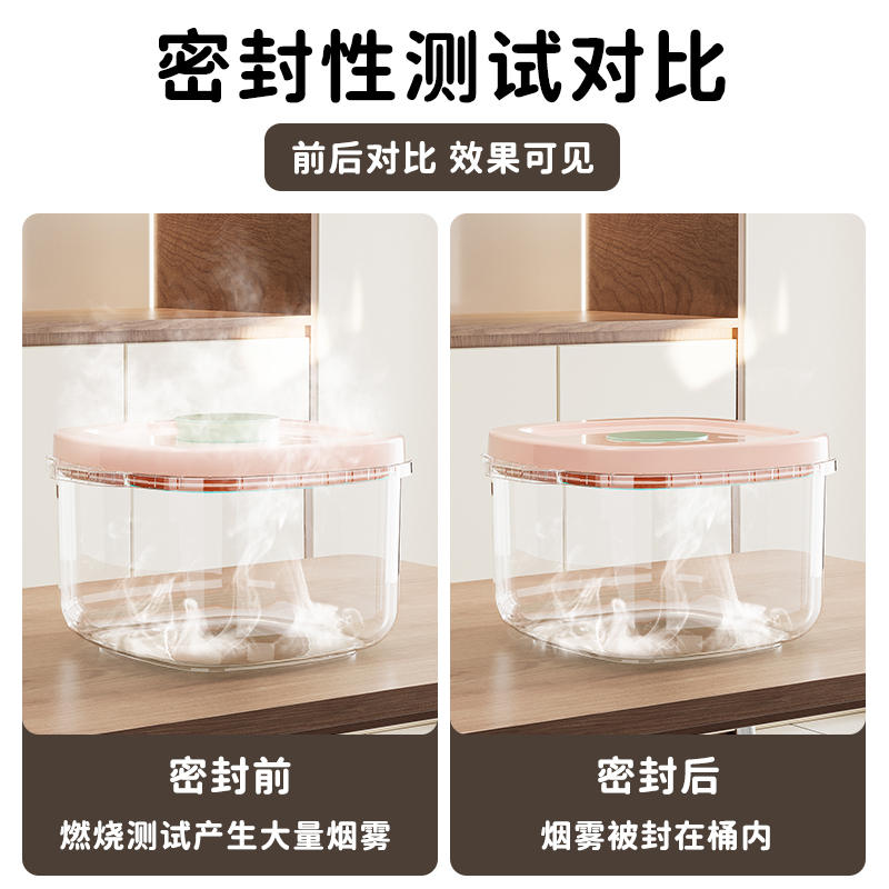 商品缩略图 3
