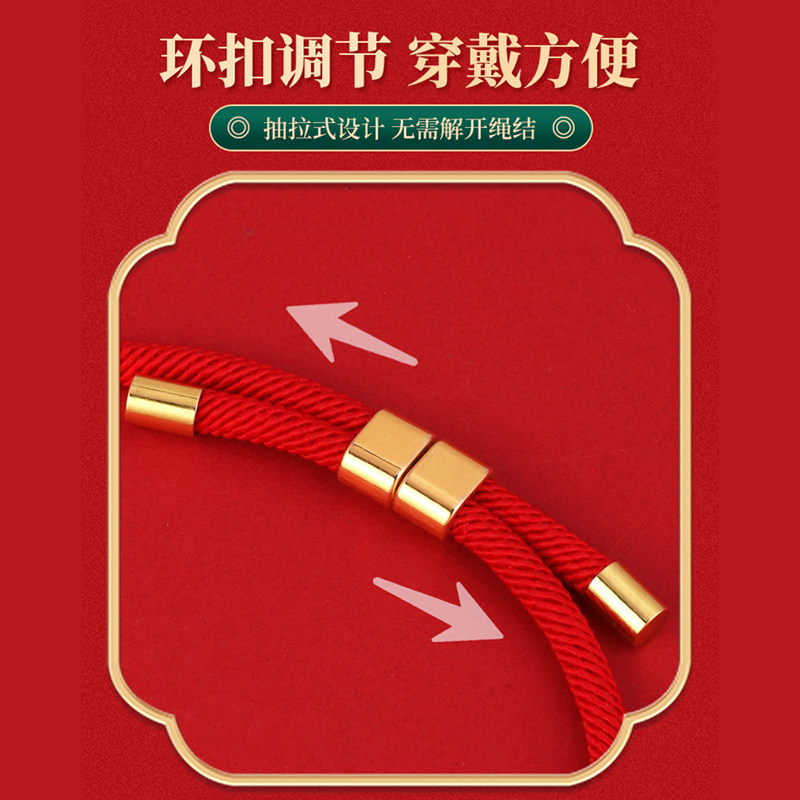 宠物狗狗猫项链红绳项圈猫咪颈圈小狗小猫脖圈新年招财猫脖子编绳,淘宝优惠券,粉丝福利购,淘宝优惠卷