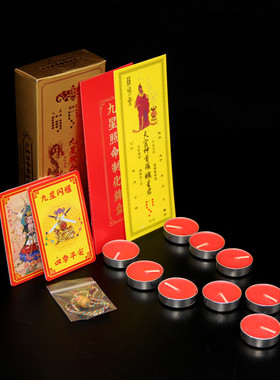 幸福时光摆件躲星顺星锦盒套装