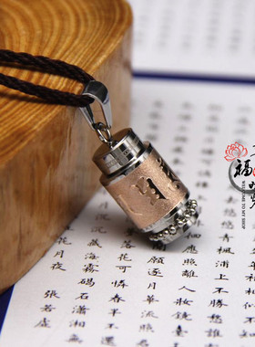 钛钢张天师五路财神挂件吊坠项链