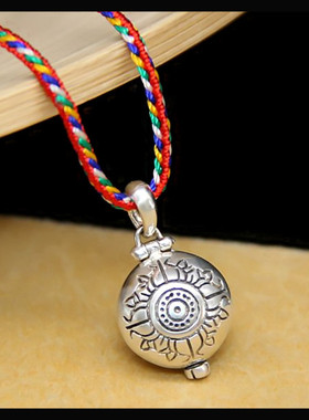 纯银楞全文儿小孩可打开嘎乌盒