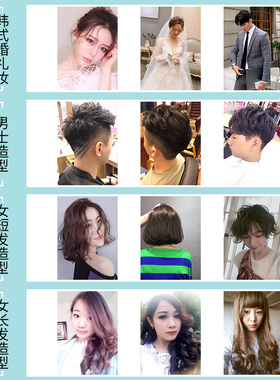 女卷发棒弧度专用蓬松神器u夹板