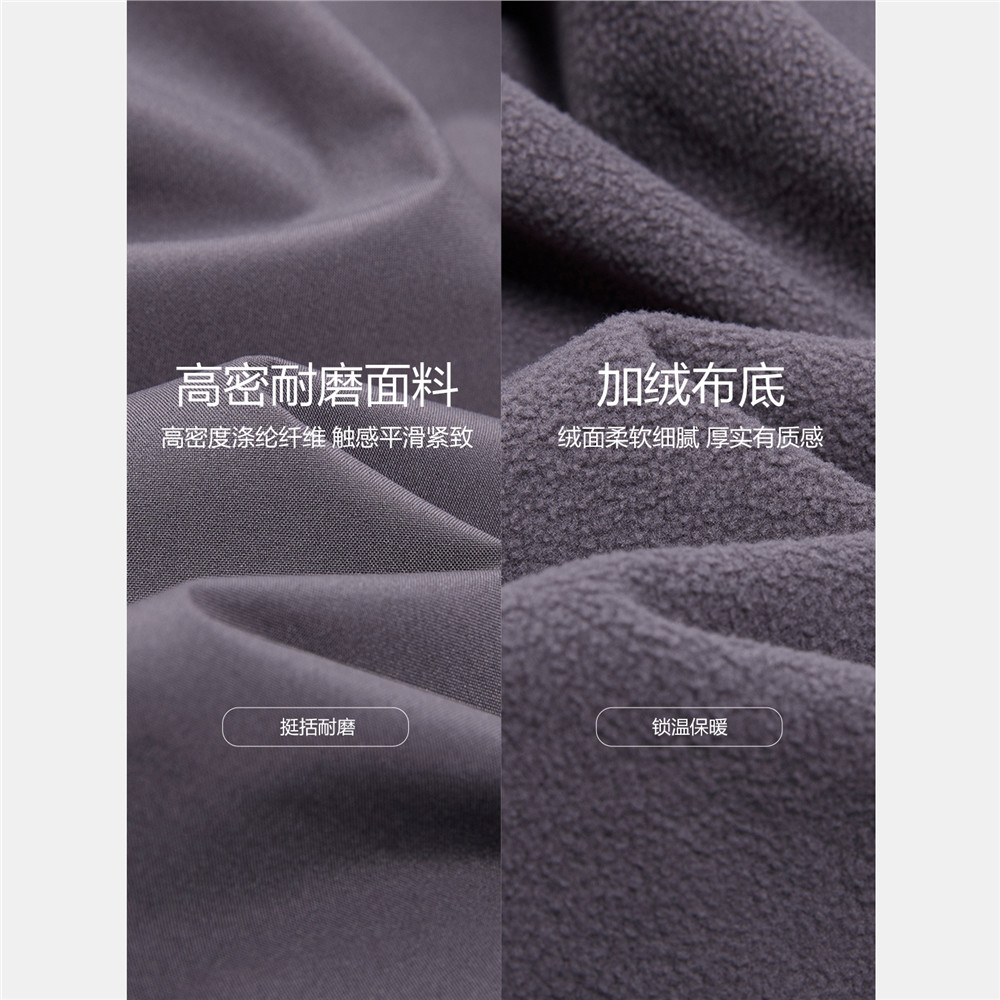 佐丹奴软壳外套女春季新款户外防泼水登山服连帽防风夹克13375664,淘宝优惠券,粉丝福利购,淘宝优惠卷