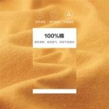 Хлопковая футболка с коротким рукавом для отдыха