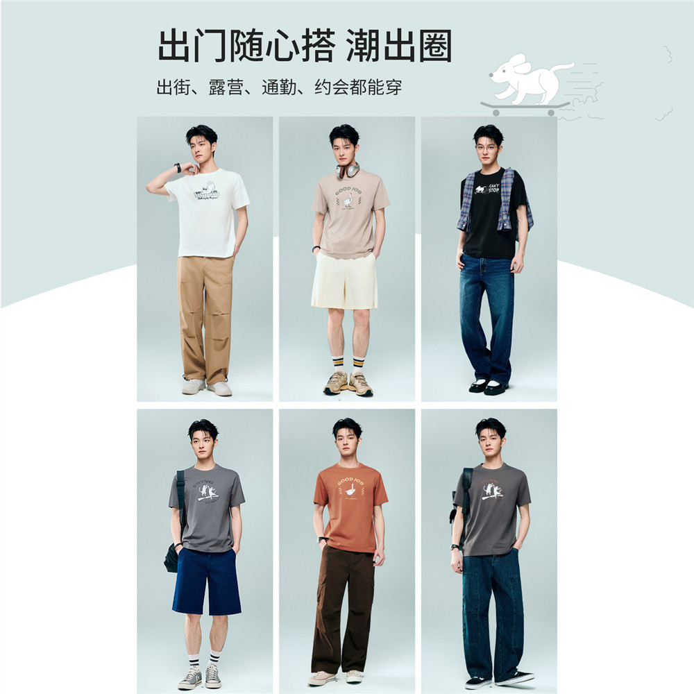 图5
