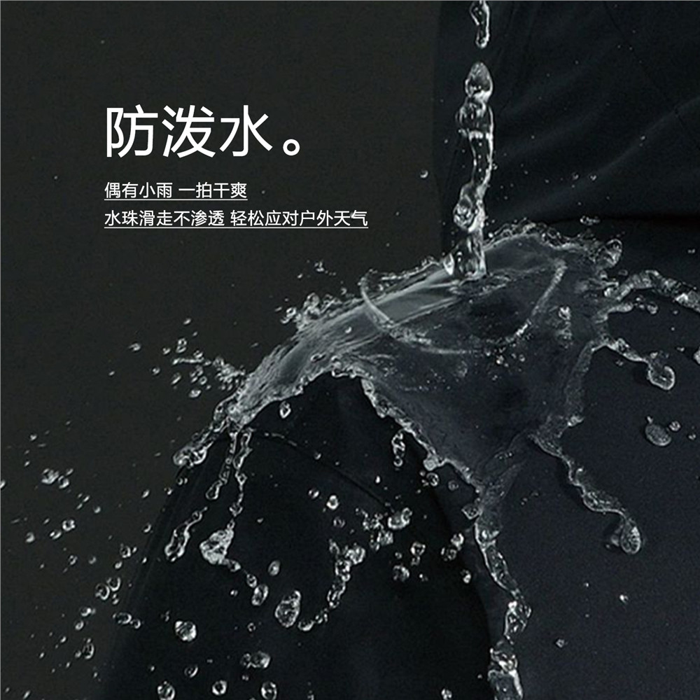 佐丹奴棉服外套男秋冬新款夹棉保暖防风撞色连帽棉衣夹克01075715,淘宝优惠券,粉丝福利购,淘宝优惠卷