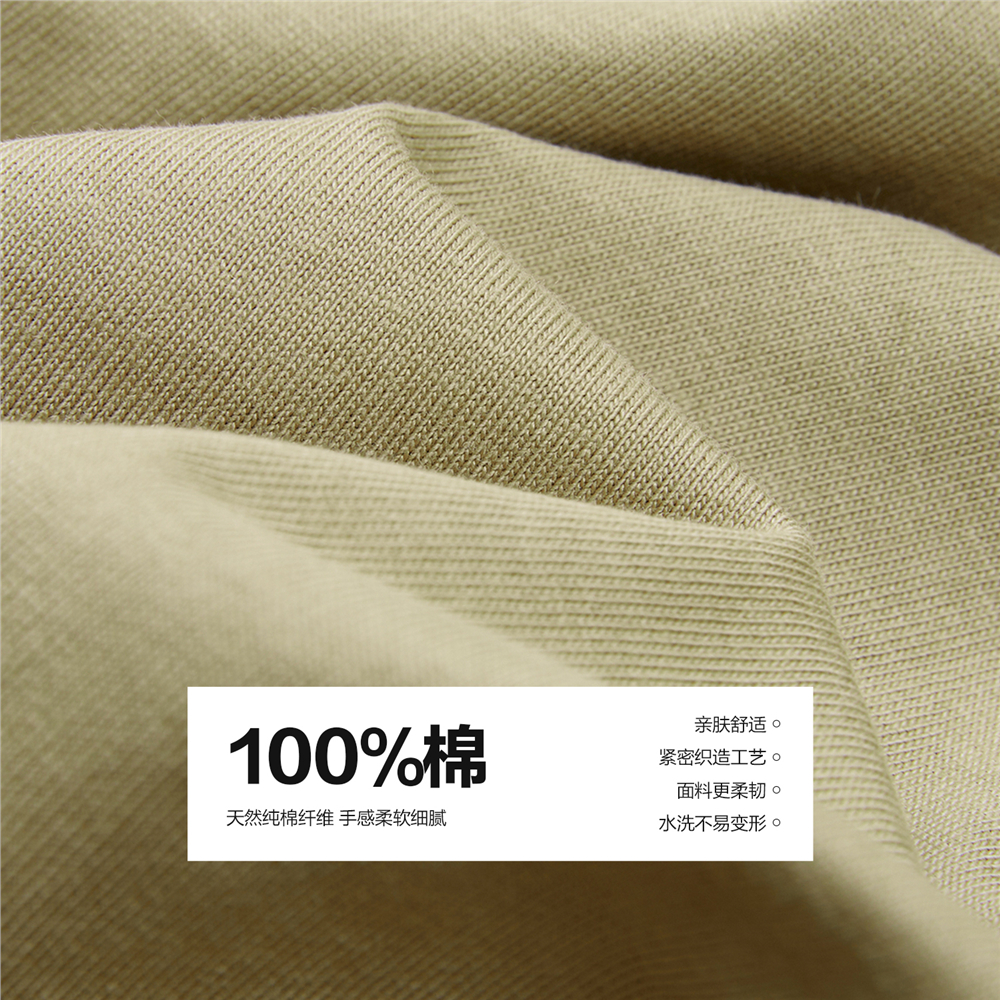 佐丹奴长袖T恤男秋冬新款纯棉t恤衫山峰刺绣圆领宽松上衣13025772 - 图0