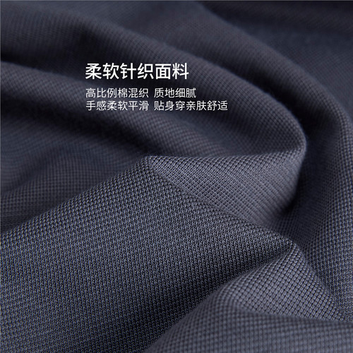 佐丹奴直筒裙子女夏季新款纯色极简风圆领连袖针织连衣裙05465480 - 图0
