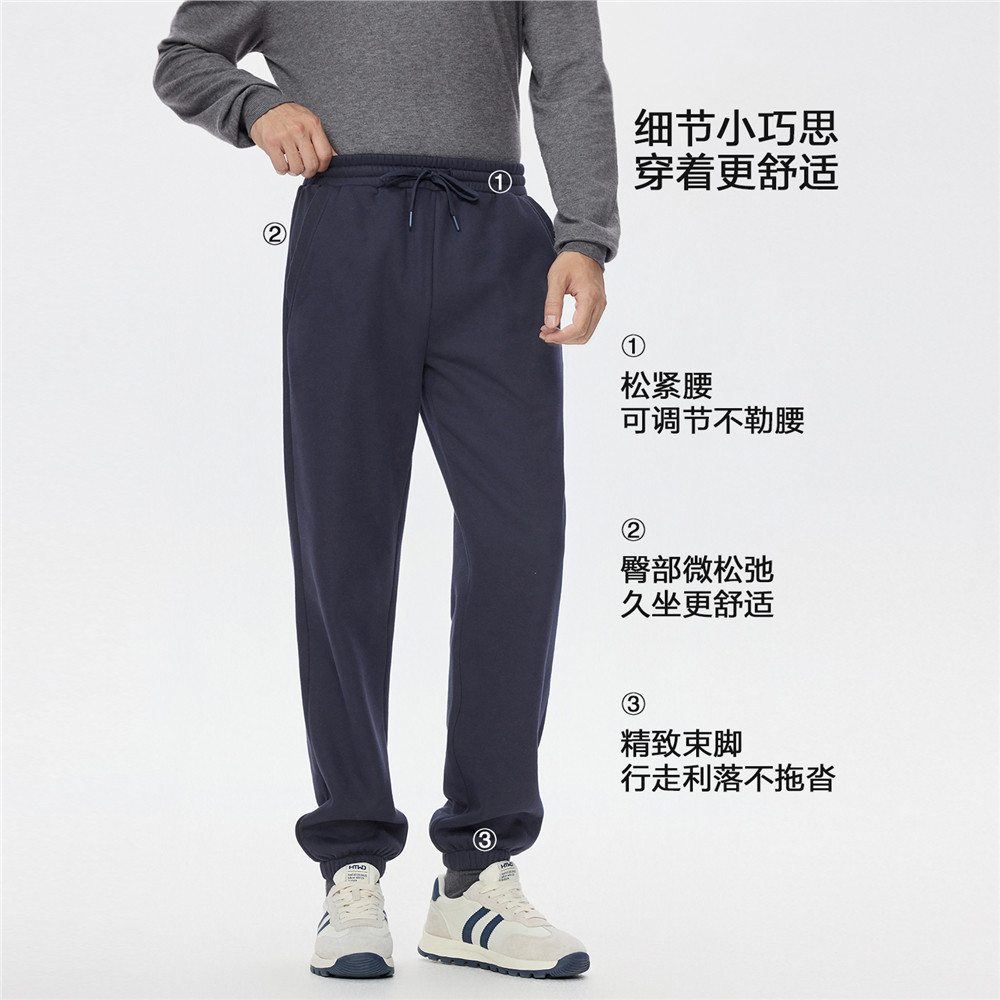 佐丹奴裤子男秋冬新款加绒加厚休闲裤松紧腰针织束脚卫裤01115853,淘宝优惠券,粉丝福利购,淘宝优惠卷