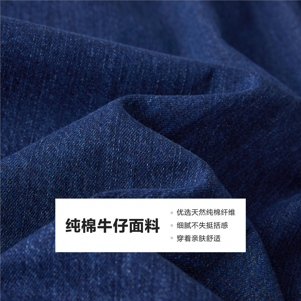 ����ū ţ�а���ȹ Ů�� �����ƹ� A��ȹ �ɽ��� ���� 13465770 70.81Ԫ+10.09Ԫ�Խ��