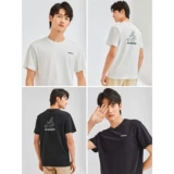 Хлопковая футболка с коротким рукавом для отдыха