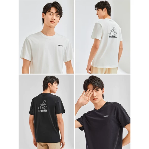 Хлопковая футболка с коротким рукавом для отдыха