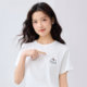 Giordano ແຂນສັ້ນ embroidery ປົກກະຕິ