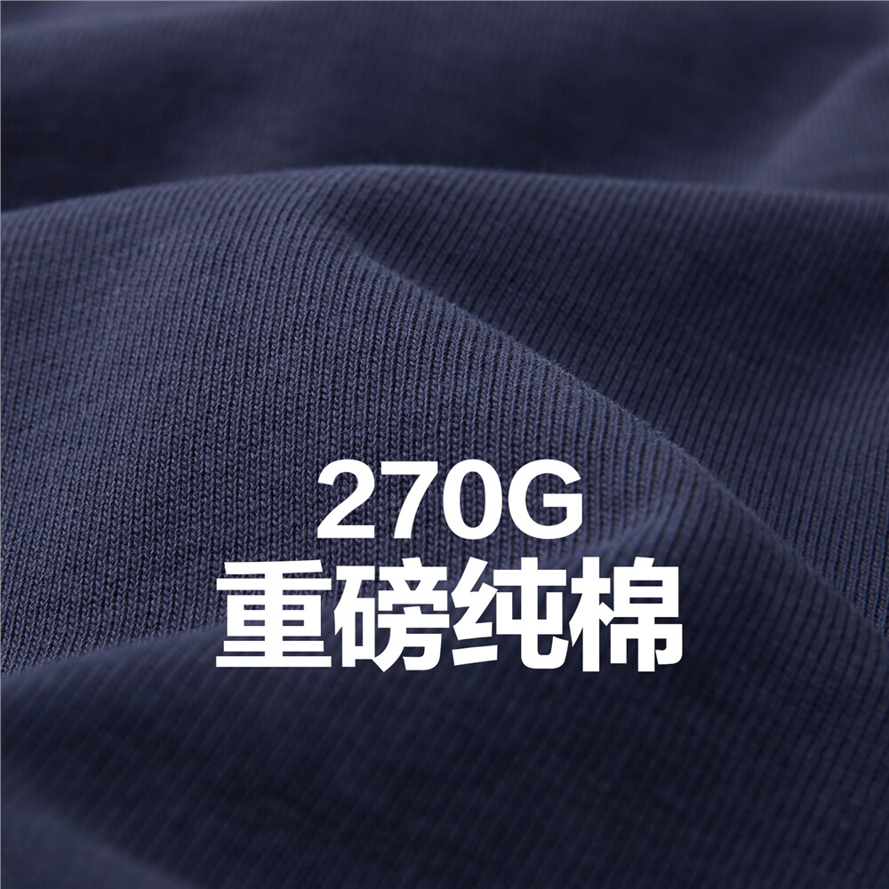 佐丹奴重磅t恤男春夏新款纯棉口袋织标宽松圆领长袖上衣18023930