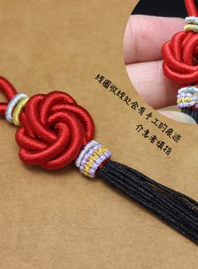 红绳记事五行钥匙挂包挂时尚挂饰五行汽车挂饰挂件手工定制饰品