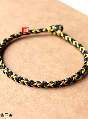 绳编手绳定制男女民族风