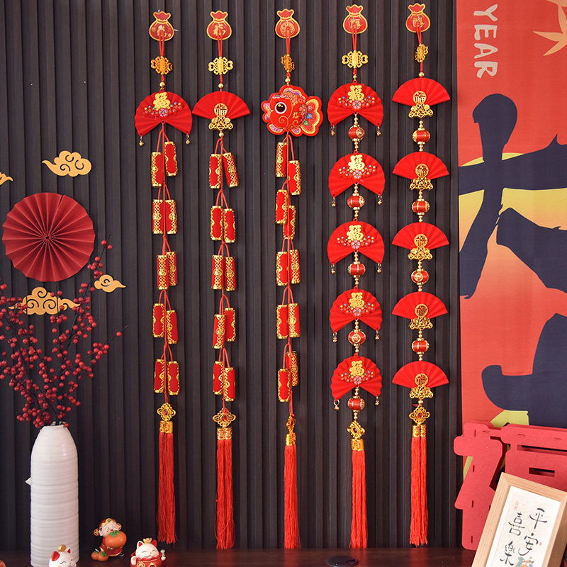 2025蛇年新年装饰场景布置室内挂件春节装饰用品客厅铃铛生肖挂饰,淘宝优惠券,粉丝福利购,淘宝优惠卷