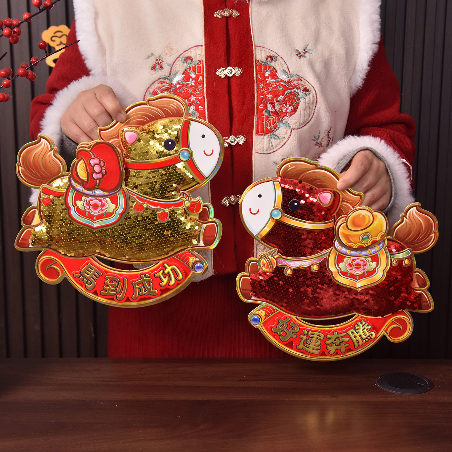 2026年马年卡通生肖门贴一对贴立体福字门贴窗花新年春节装饰贴纸,淘宝优惠券,粉丝福利购,淘宝优惠卷