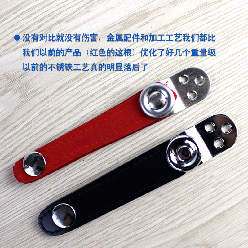 新款真皮手风琴风箱扣带/金属延长头 新品类型定制款双层牛皮搭扣
