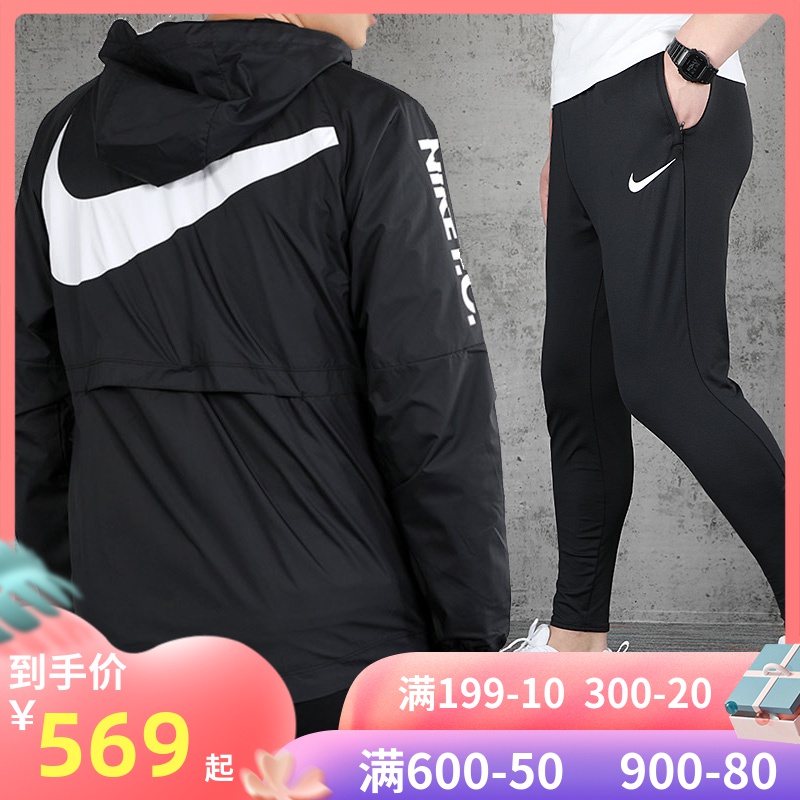 Nike Nike Sports Set Men's FC AWF Large Logo Hooded Coat Sportswear Casual Woven Pants and Pants