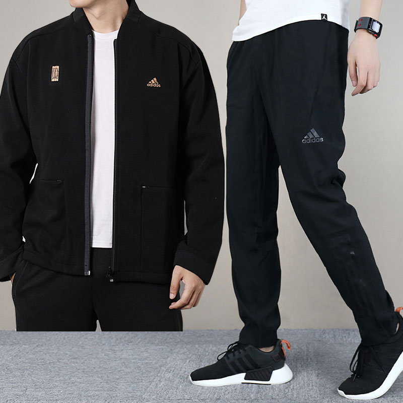 Adidas Clothing Sports Set Men's 2020 Spring New Running Jacket Coat Top Small Foot Pants