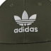 Mũ lưỡi trai Adidas clover mũ nữ 2019 du lịch mùa hè mũ thể thao mũ lưỡi trai EK2995 - Mũ thể thao