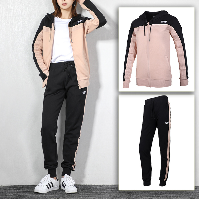 Adidas Clover Set Women's 2020 Spring New Hooded Coat, Feet, Casual Pants, Sportswear