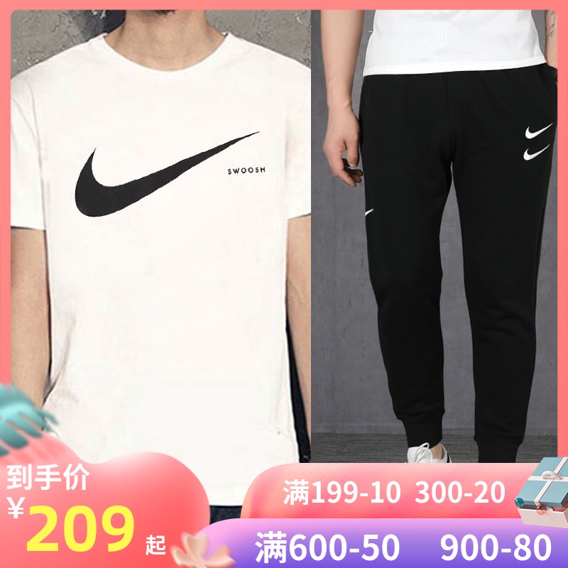 NIKE Nike Official Website Sports Set Men's 2020 New Double Hook Sportswear Short Sleeve T-shirt Long Pants Casual Wear