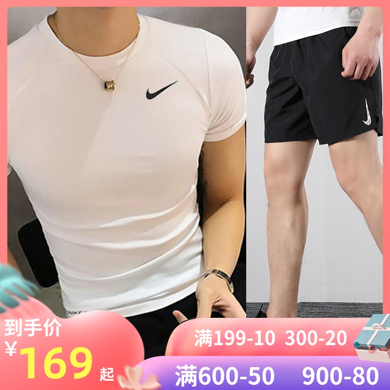 NIKE Nike Sports Set Men's 2020 Summer New Fitness Suit Training Quick Dry T-shirt Breathable Sports Shorts