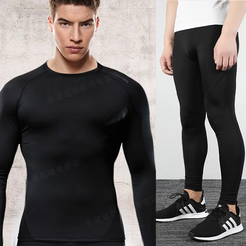 Adidas Set Men's Spring and Autumn 2020 New Training Sportswear Casual Pants Set Tight Fitness Suit