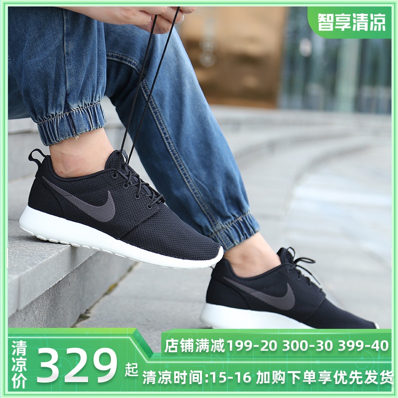 Nike耐克男鞋ROSHE RUN板鞋2019夏季新款運動鞋輕便透氣休閒鞋