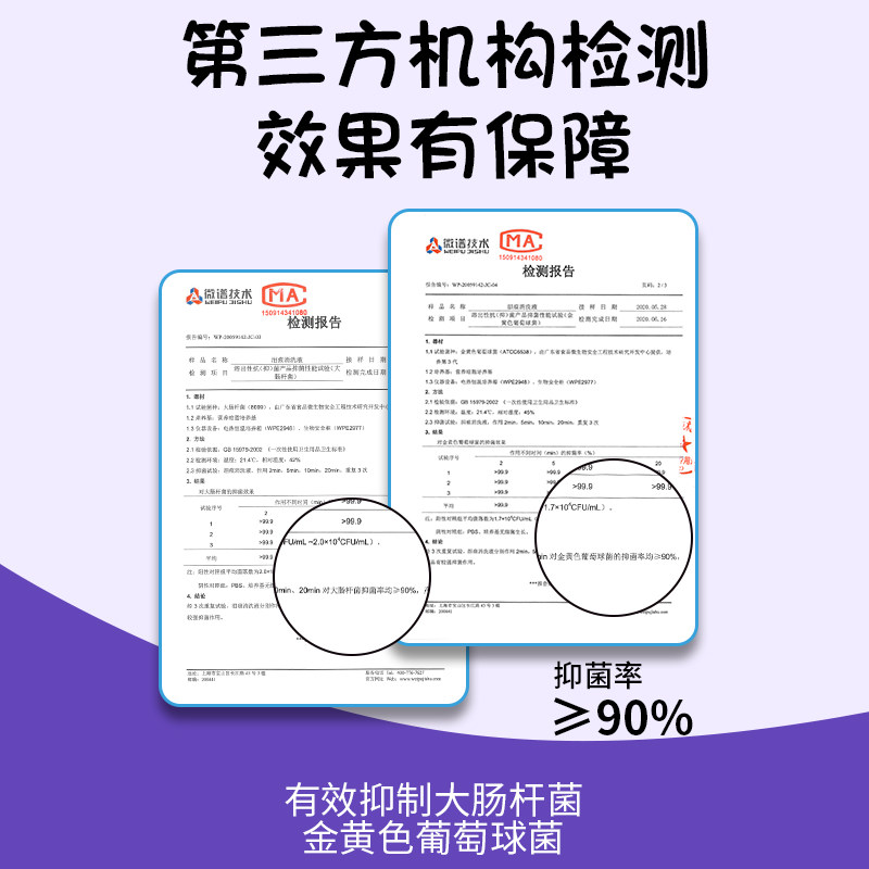 安琪儿泪痕消宠物眼睛滴眼液清洁泪痕泪渍除眼屎狗狗猫咪猫眼药水