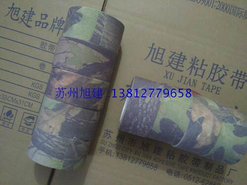 野外 枯叶迷彩胶带  仿生树木迷彩胶带  树木迷彩胶布 旭建胶布 - 图1