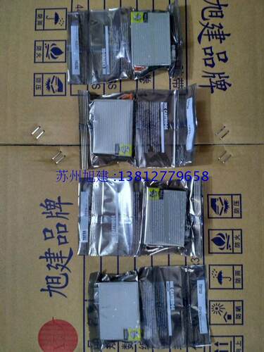 爱普生CX5500油墨  爱普生CX8300油墨 爱普生CX7300油墨 C79油墨 - 图2