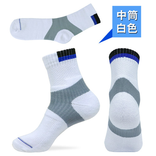 运动袜吸汗防臭乒乓球袜子纯棉加厚毛巾袜男中筒男袜毛巾底袜子 - 图3